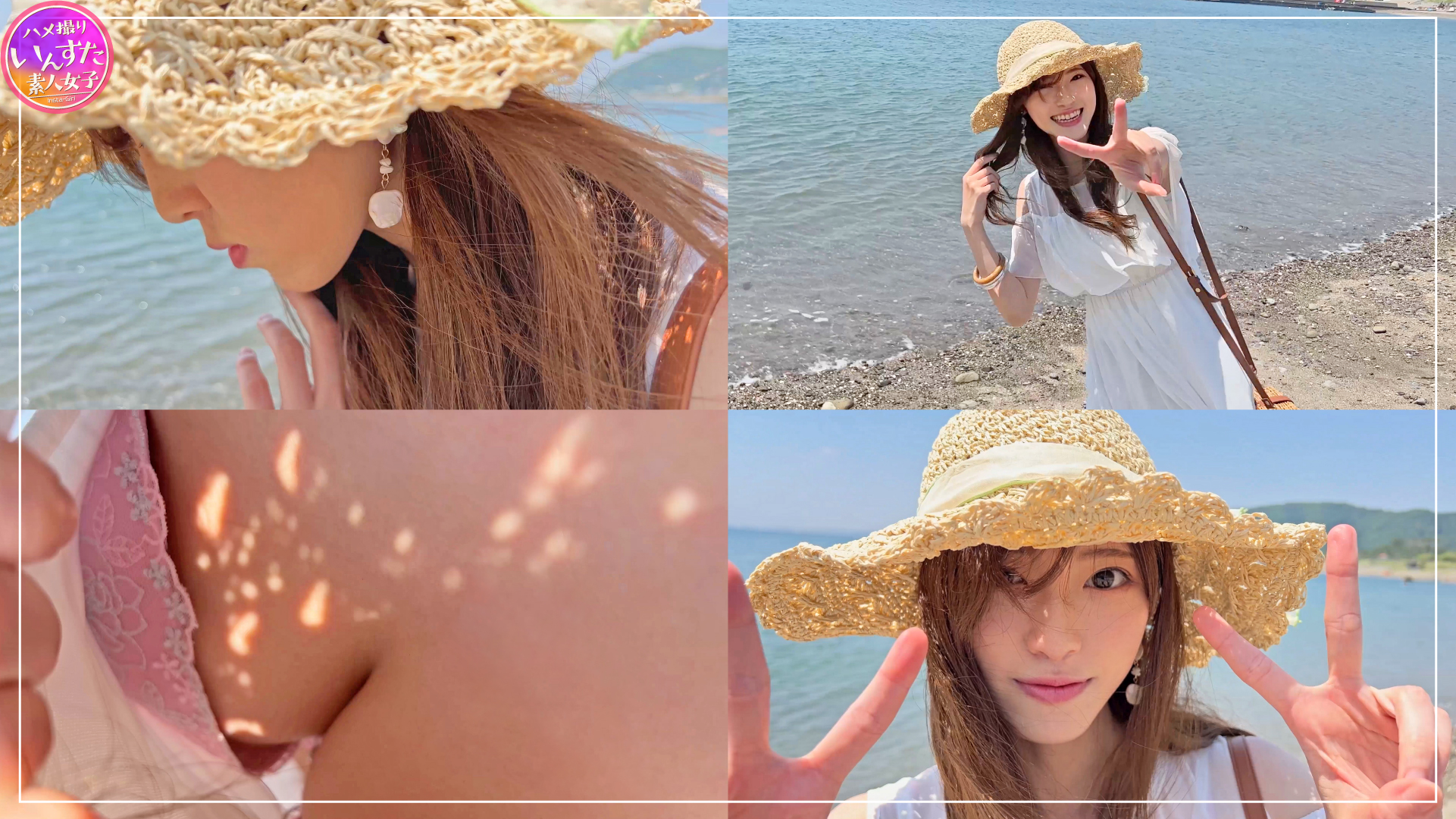 Gyutto PPV 273765 サンプル画像