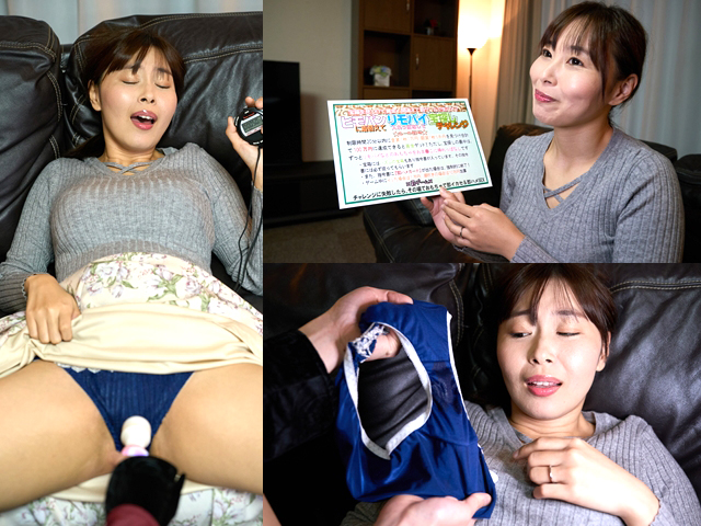 Gyutto PPV 276157 サンプル画像
