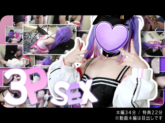 常闇トワ ホロライブ
