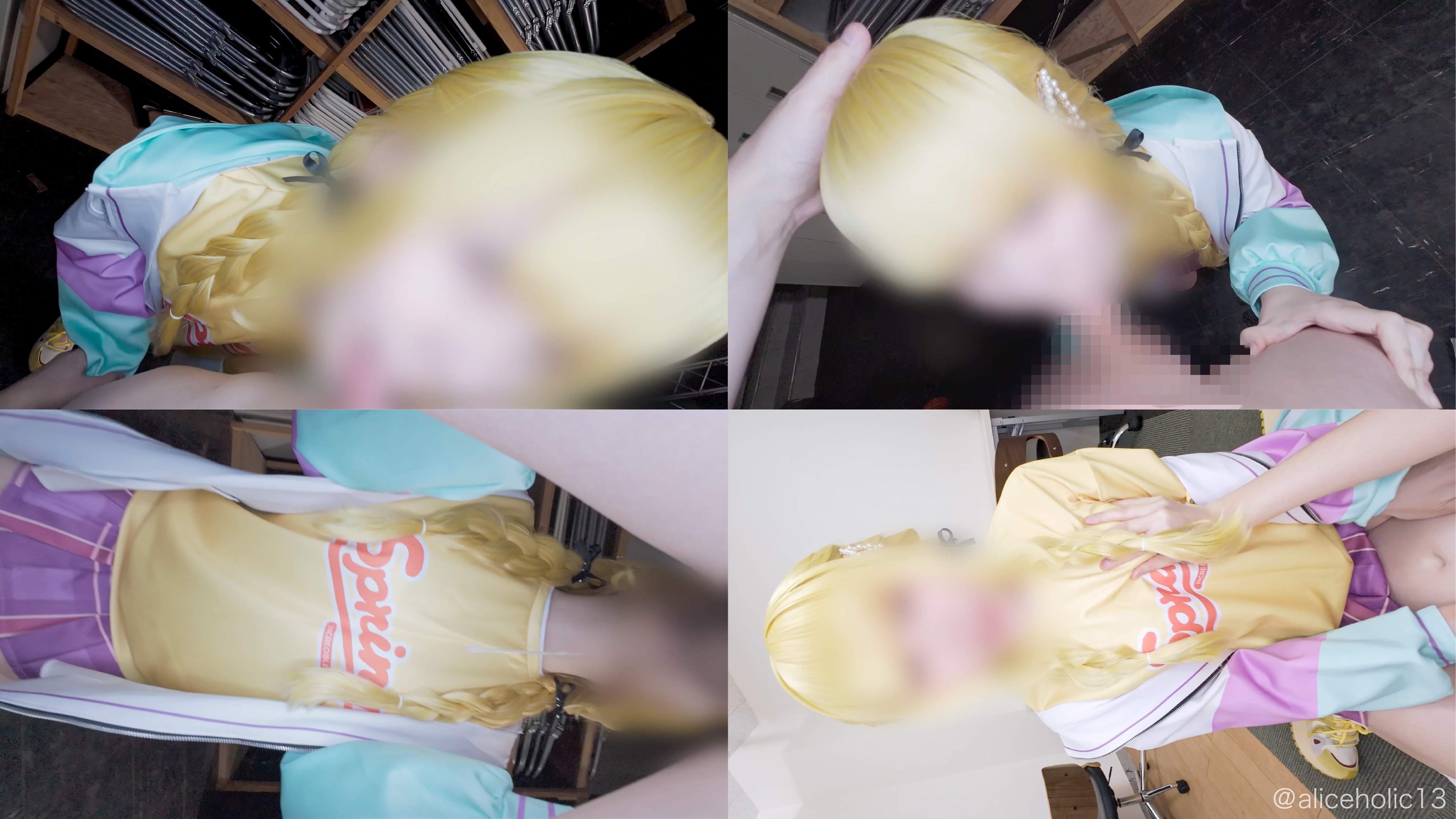 商品画像