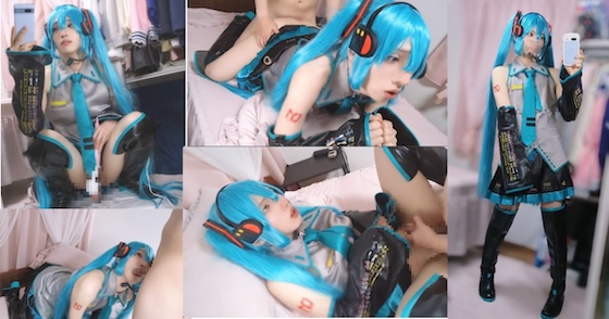 初音ミク キャラクター・ボーカル・シリーズ